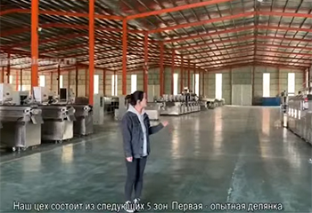 Китайский производитель/экструдеры для кормов/промышленные СВЧ установки